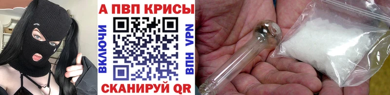 Наркошоп купить ГАШ Галлюциногенные грибы Героин Меф мяу мяу Каннабис СОЛЬ Кинешма