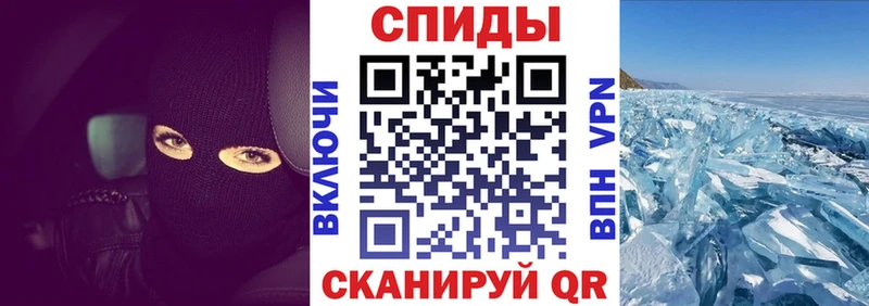 АМФЕТАМИН 98%  Купить где  Кинешма 