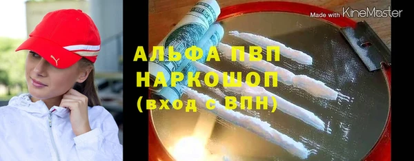 дмт Майский