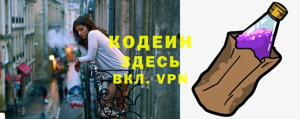 амф Магас