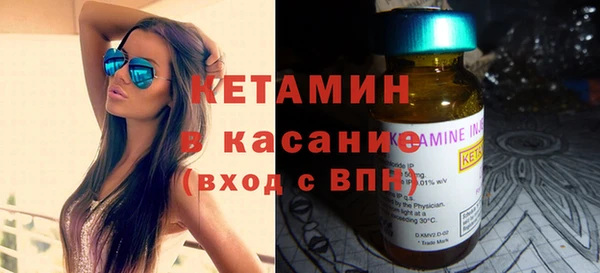 дмт Майский