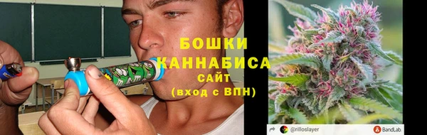 кокаин премиум Медногорск