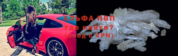 дмт Майский