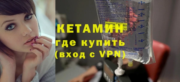 гашишное масло Медвежьегорск