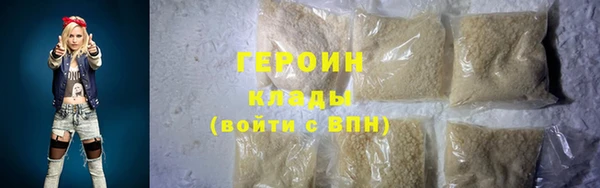 гашишное масло Медвежьегорск