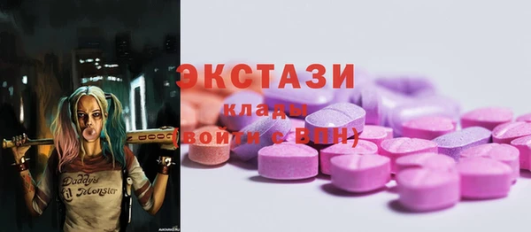дмт Майский