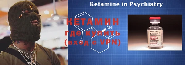 дмт Майский