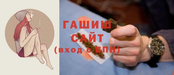 дмт Майский
