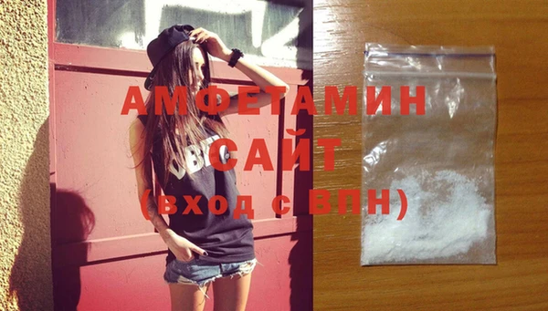 дмт Майский