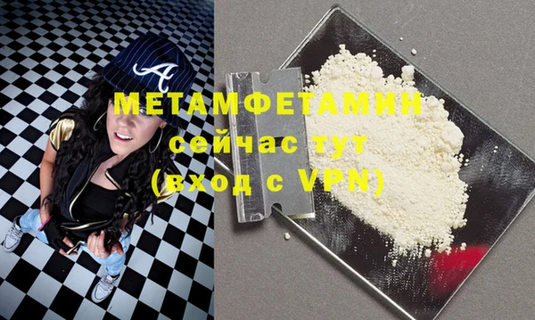 гашишное масло Медвежьегорск