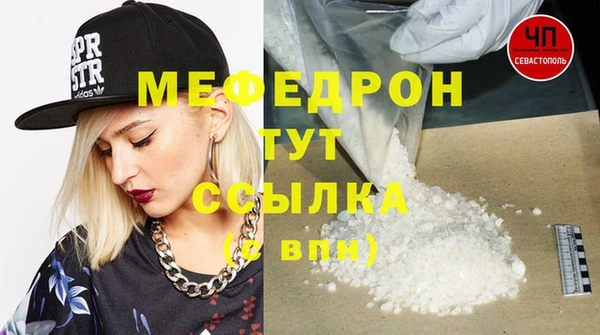 дмт Майский
