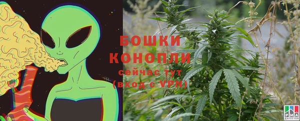 альфа пвп Магадан