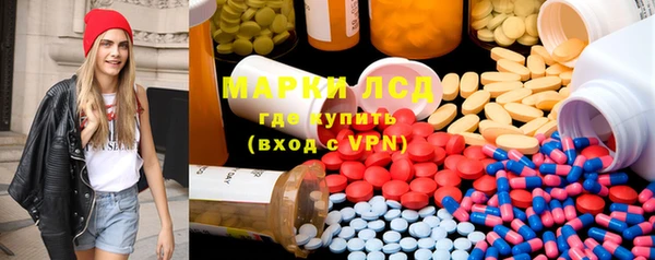 гашишное масло Мегион