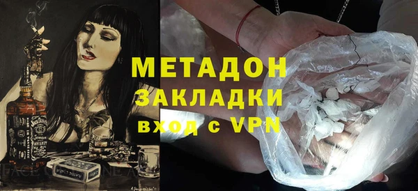 амф Магас