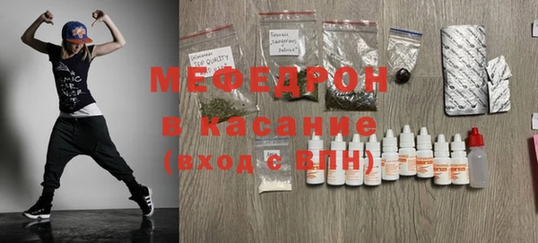 альфа пвп Магадан