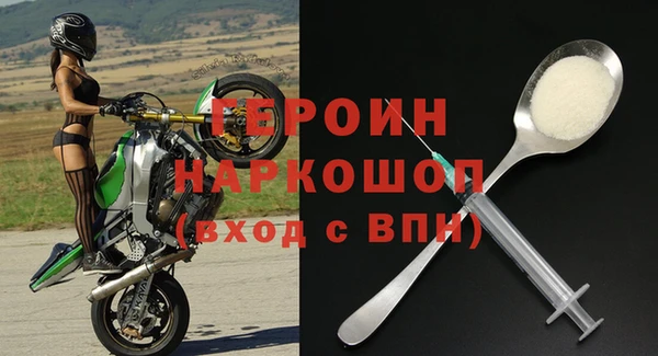 дмт Майский