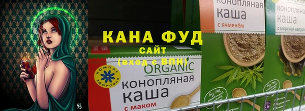 дмт Майский