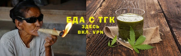 амф Магас