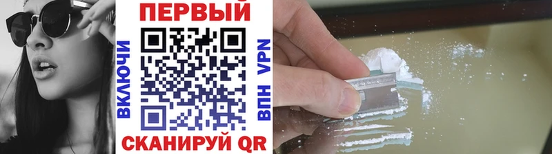 Метамфетамин мет  Купить где  Кинешма 