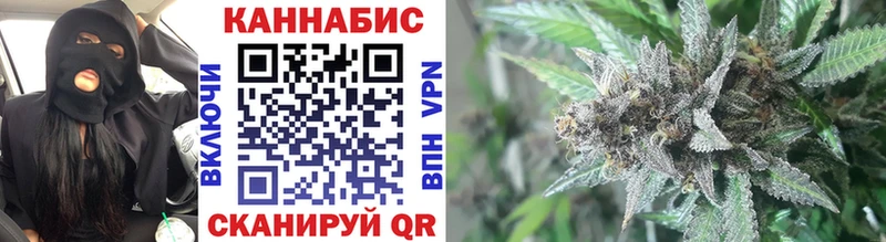 Канабис Bruce Banner  Купить закладки  Кинешма 